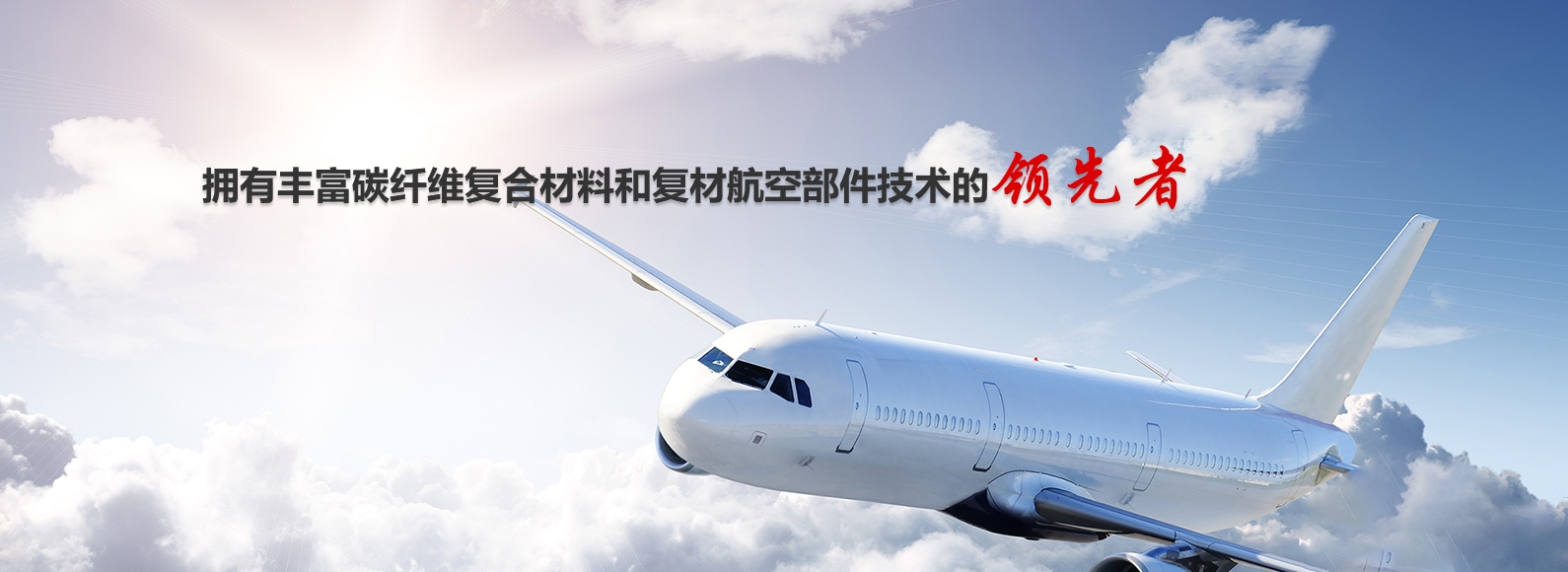 古天乐代言太阳集团138(中国)有限公司官网