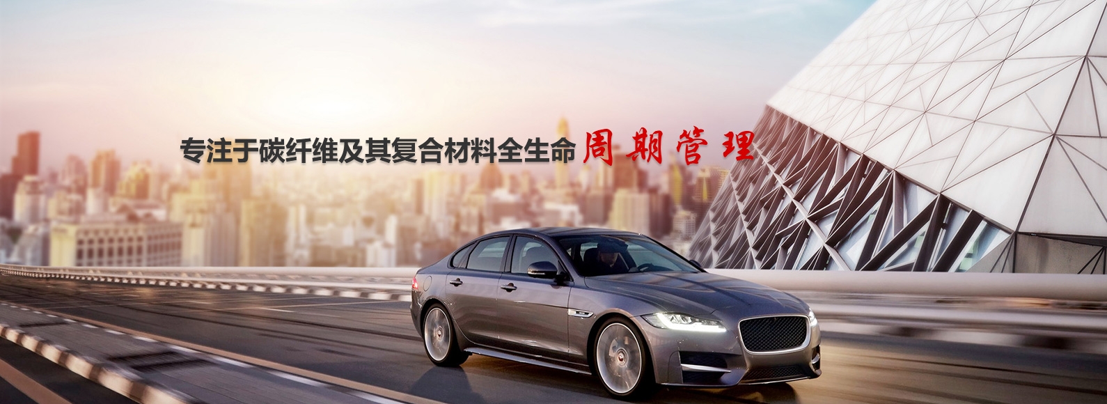 古天乐代言太阳集团138(中国)有限公司官网