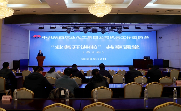 古天乐代言太阳集团138(中国)有限公司官网