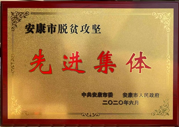 古天乐代言太阳集团138(中国)有限公司官网