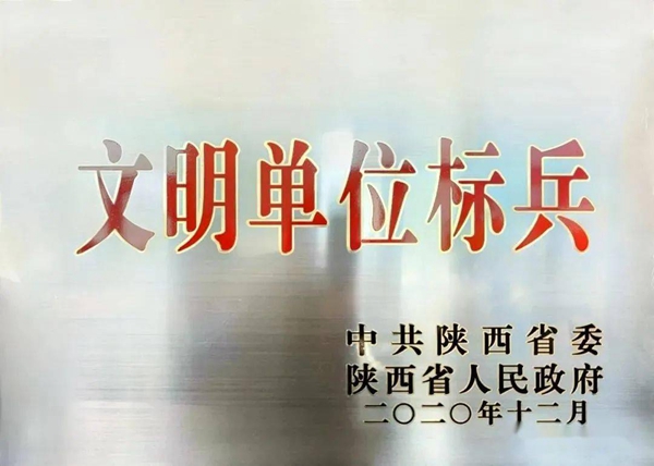 古天乐代言太阳集团138(中国)有限公司官网