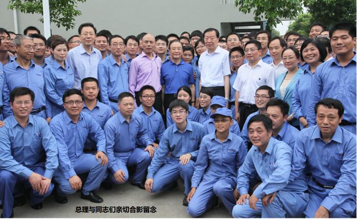 温总理视察恒神车间 -  江苏恒神股份有限公司