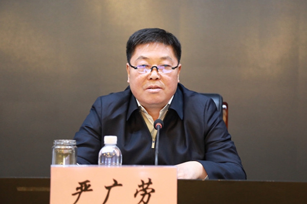陕煤集团召开党史学习教育发动会暨学习贯彻党的十九届五中全会精神专题钻研班集中开班仪式 -  江苏恒神股份有限公司