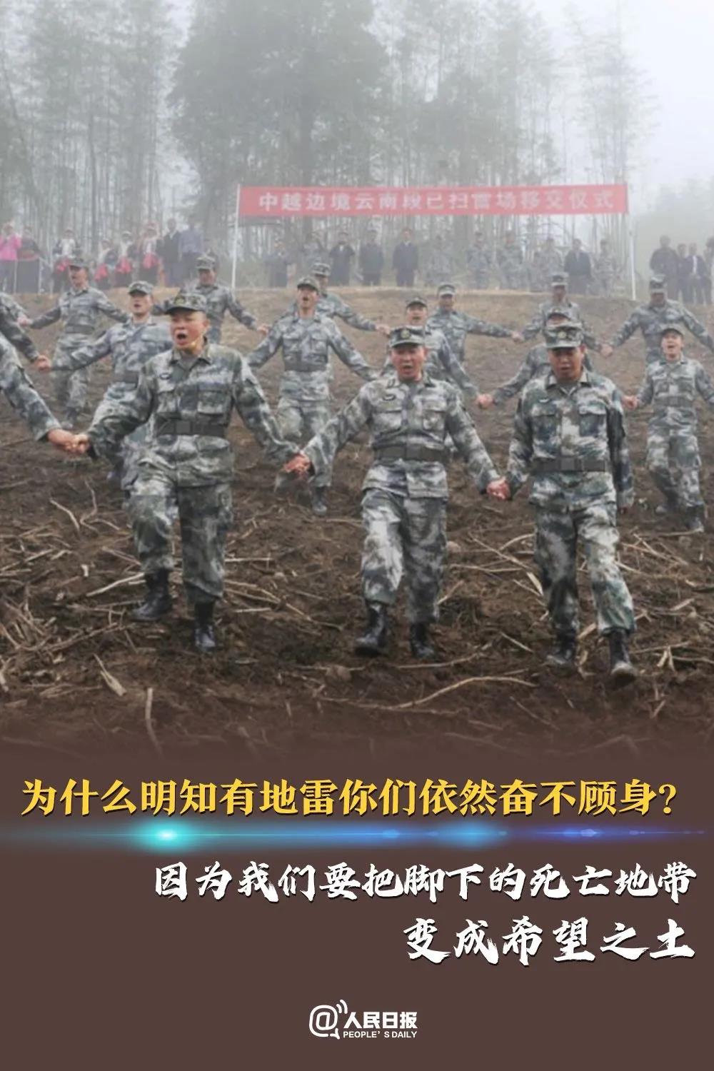 今天，，，，，致敬人民子弟兵！ -  江苏恒神股份有限公司