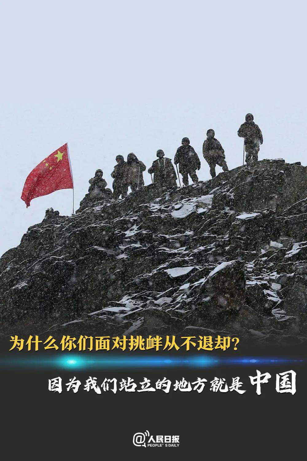 今天，，，，，致敬人民子弟兵！ -  江苏恒神股份有限公司