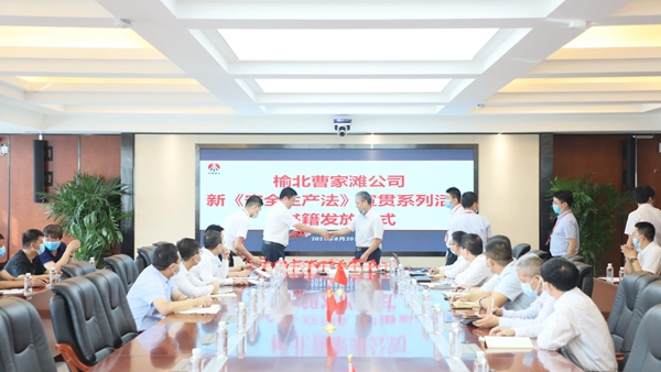 古天乐代言太阳集团138(中国)有限公司官网