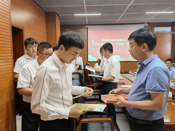 古天乐代言太阳集团138(中国)有限公司官网