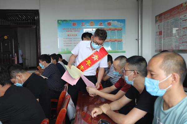 古天乐代言太阳集团138(中国)有限公司官网