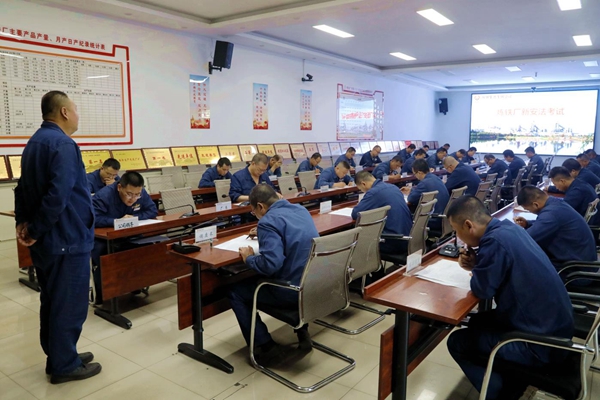 古天乐代言太阳集团138(中国)有限公司官网