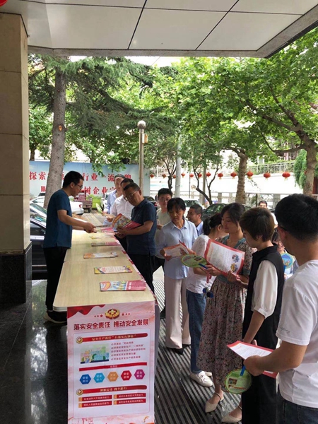 古天乐代言太阳集团138(中国)有限公司官网