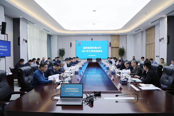 古天乐代言太阳集团138(中国)有限公司官网