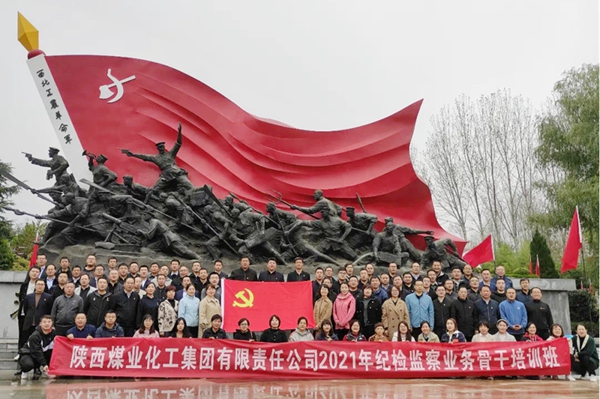 古天乐代言太阳集团138(中国)有限公司官网