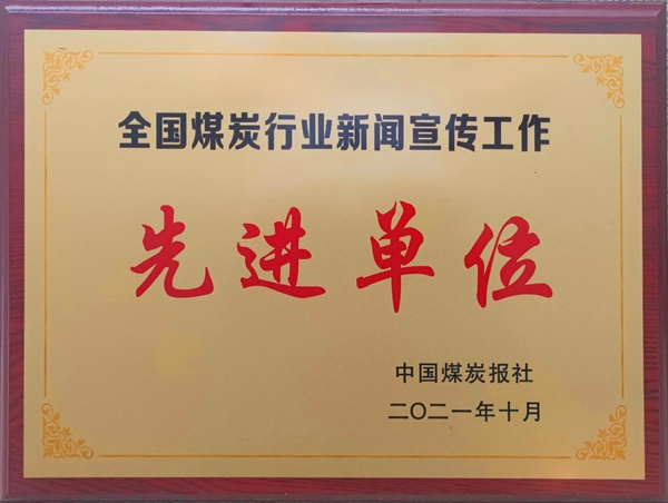 古天乐代言太阳集团138(中国)有限公司官网