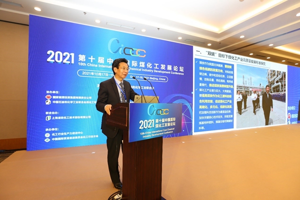 古天乐代言太阳集团138(中国)有限公司官网