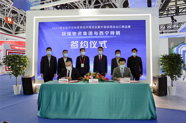 古天乐代言太阳集团138(中国)有限公司官网
