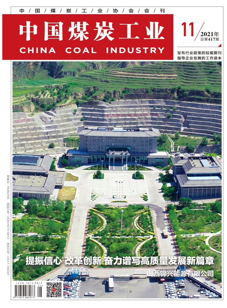 古天乐代言太阳集团138(中国)有限公司官网