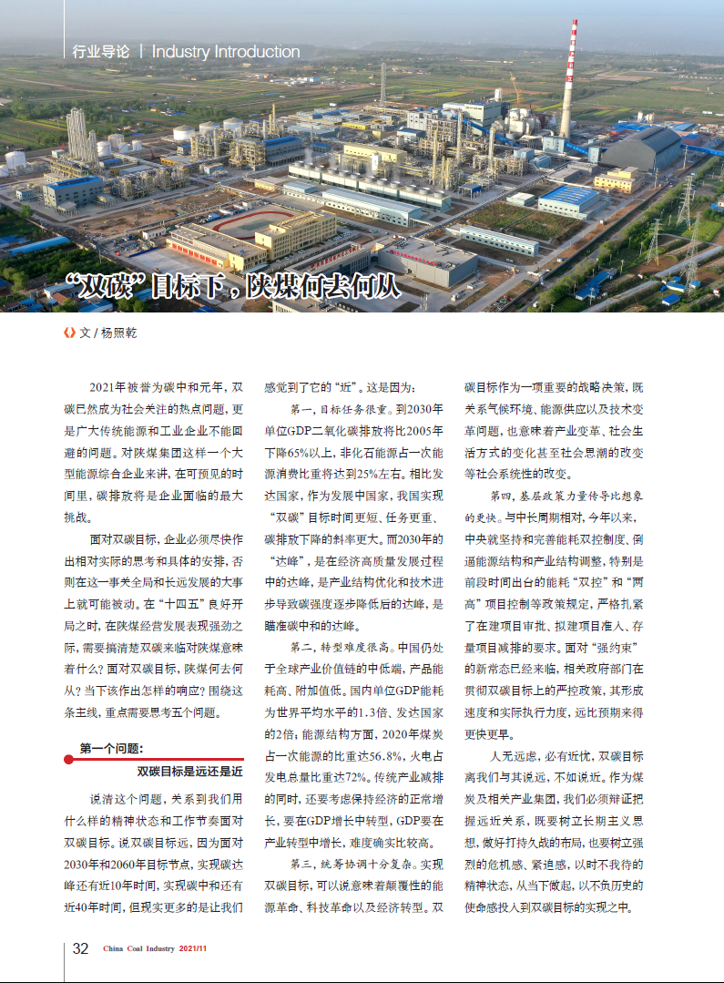 古天乐代言太阳集团138(中国)有限公司官网