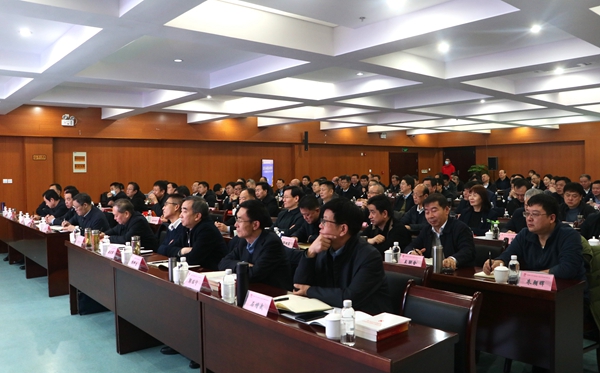 陕煤集团中层治理职员学习贯彻党的十九届六中全会精神专题钻研班开班 -  江苏恒神股份有限公司