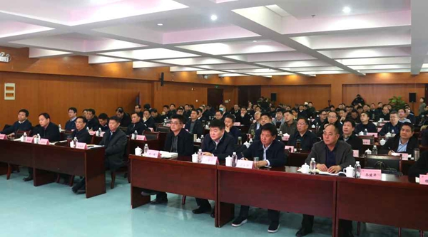 学深悟透全会精神 拼搏实干勇毅前行——陕煤集团中层治理职员学习贯彻党的十九届六中全会精神专题钻研班侧记 -  江苏恒神股份有限公司