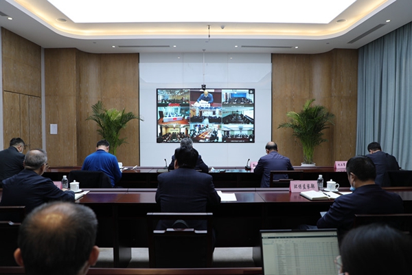 陕煤集团召开清静事情视频聚会 -  江苏恒神股份有限公司