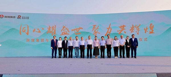古天乐代言太阳集团138(中国)有限公司官网
