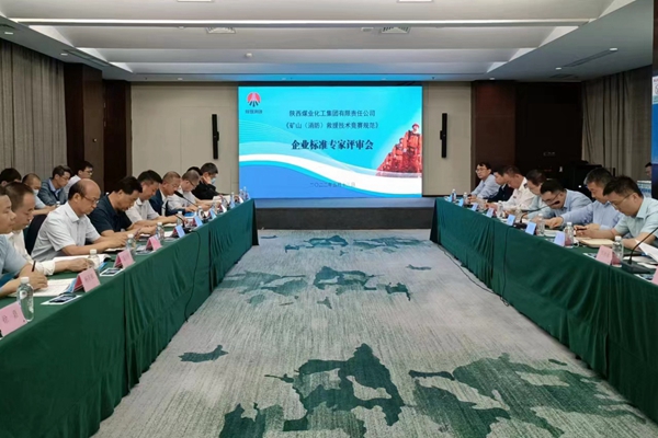 古天乐代言太阳集团138(中国)有限公司官网