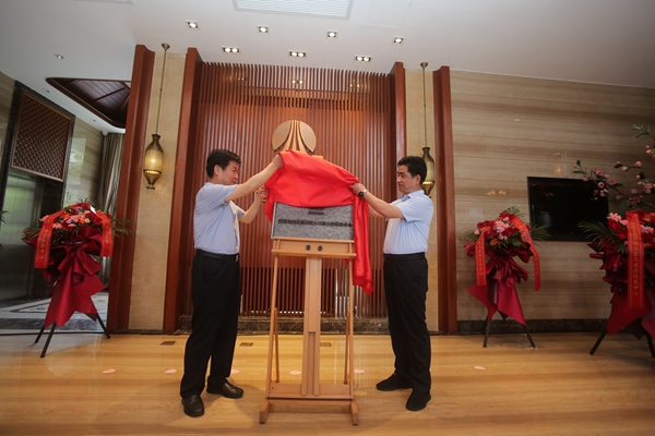 古天乐代言太阳集团138(中国)有限公司官网