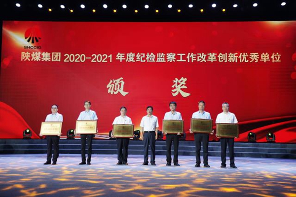 古天乐代言太阳集团138(中国)有限公司官网