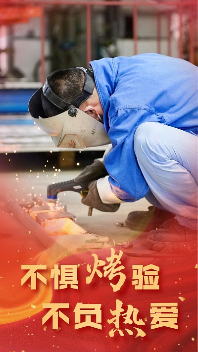 “暑”你最美！致敬高温下坚守的恒神人 -  江苏恒神股份有限公司