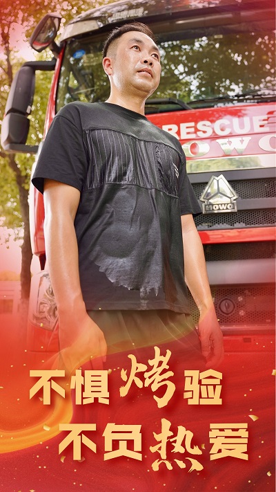 “暑”你最美！致敬高温下坚守的恒神人 -  江苏恒神股份有限公司