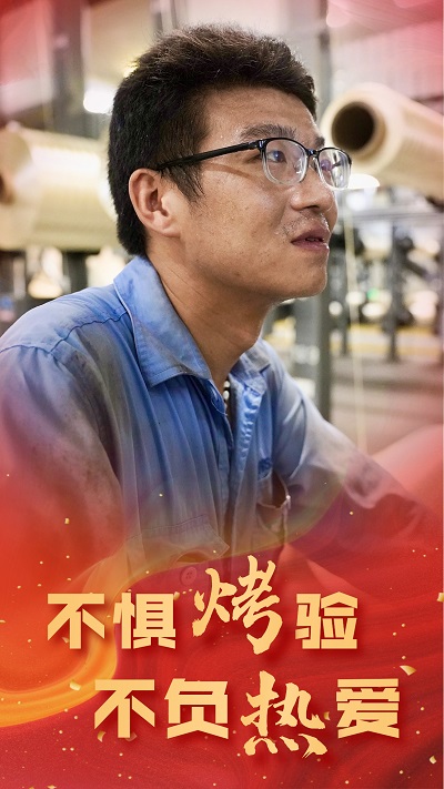 “暑”你最美！致敬高温下坚守的恒神人 -  江苏恒神股份有限公司