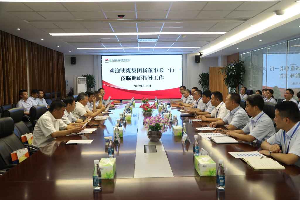 古天乐代言太阳集团138(中国)有限公司官网