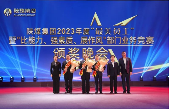 古天乐代言太阳集团138(中国)有限公司官网