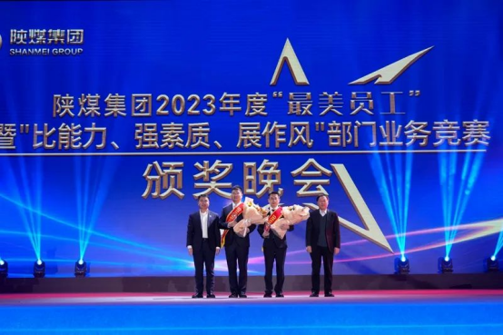 古天乐代言太阳集团138(中国)有限公司官网