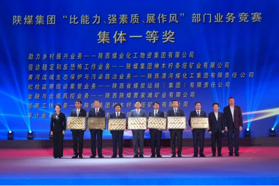 古天乐代言太阳集团138(中国)有限公司官网