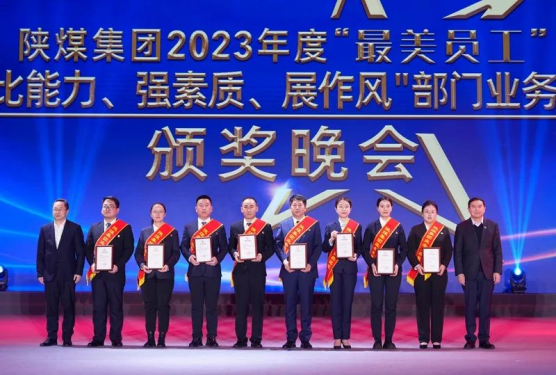 古天乐代言太阳集团138(中国)有限公司官网