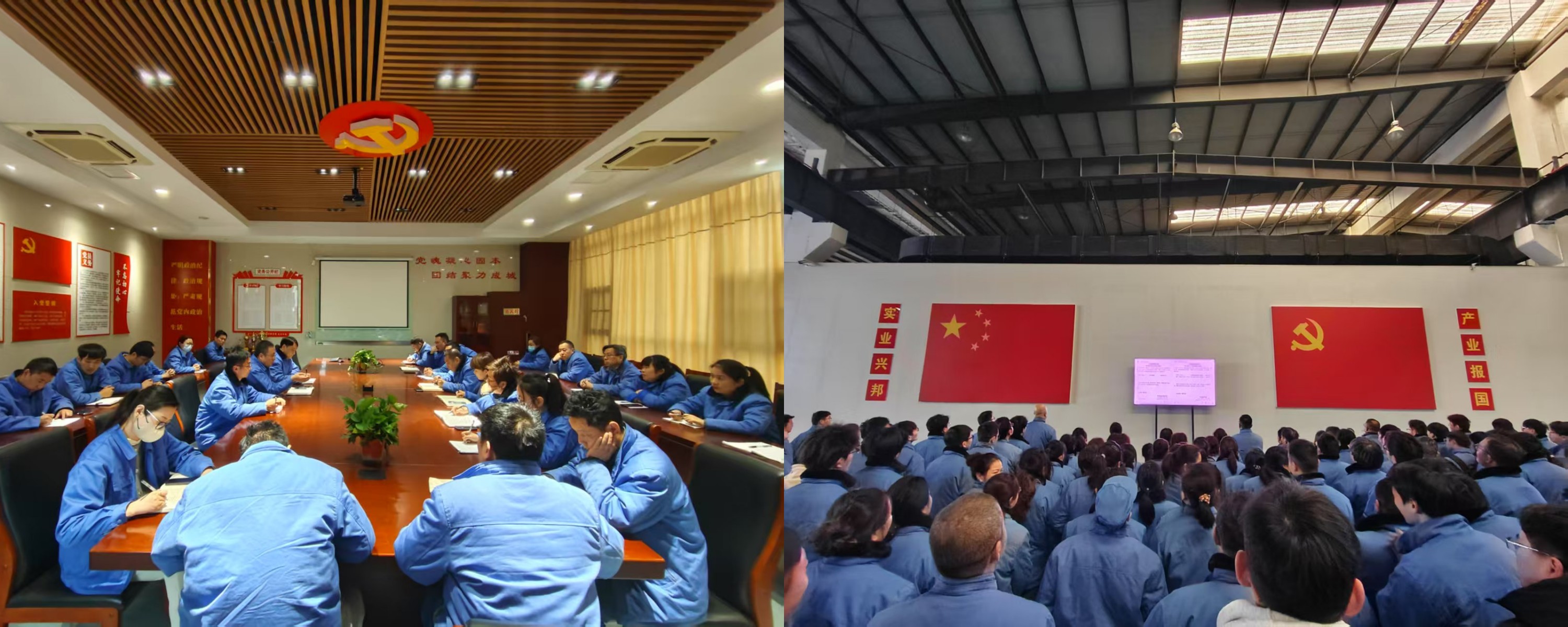 先进制造事业部:强化现场管控, 筑牢清静防地 -  江苏恒神股份有限公司