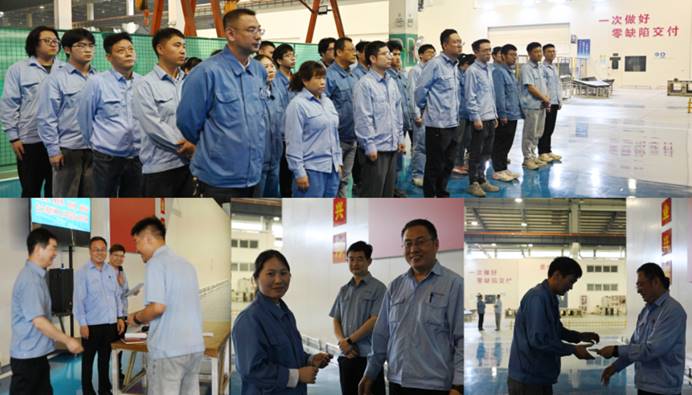 凝心聚力创佳绩 砥砺奋进再出发 ——公司举行SC2402项目激励奖金发放仪式 -  江苏恒神股份有限公司