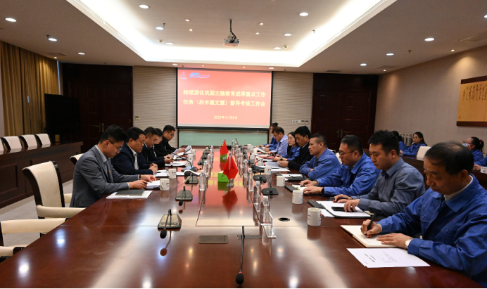 古天乐代言太阳集团138(中国)有限公司官网