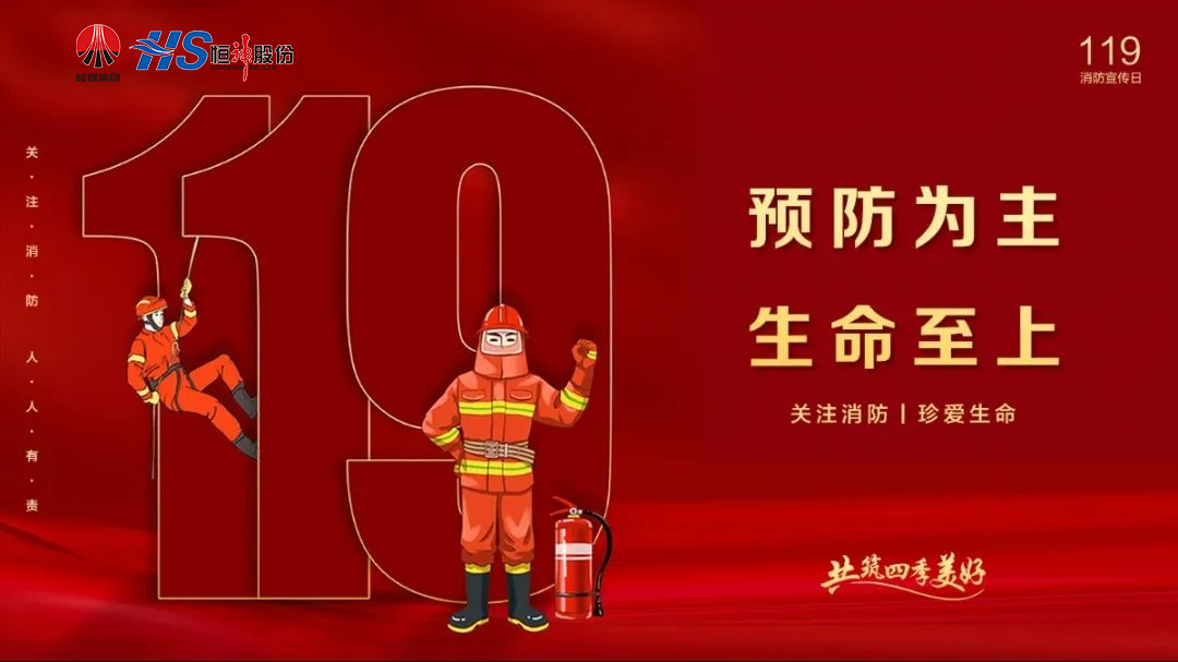 古天乐代言太阳集团138(中国)有限公司官网