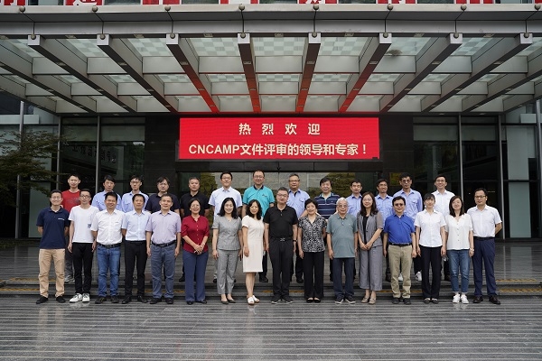 古天乐代言太阳集团138(中国)有限公司官网