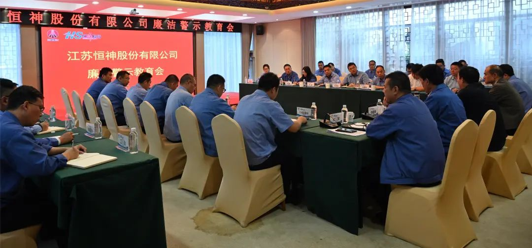 古天乐代言太阳集团138(中国)有限公司官网