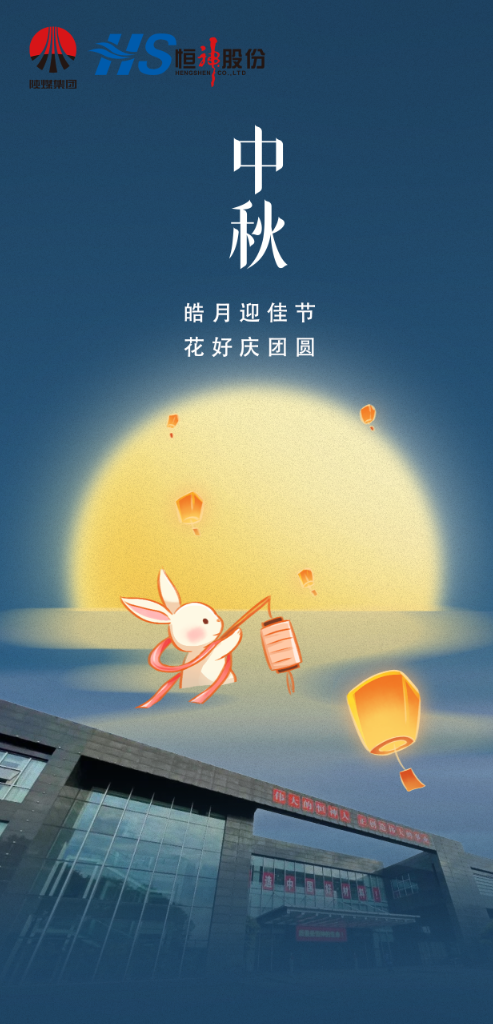 古天乐代言太阳集团138(中国)有限公司官网