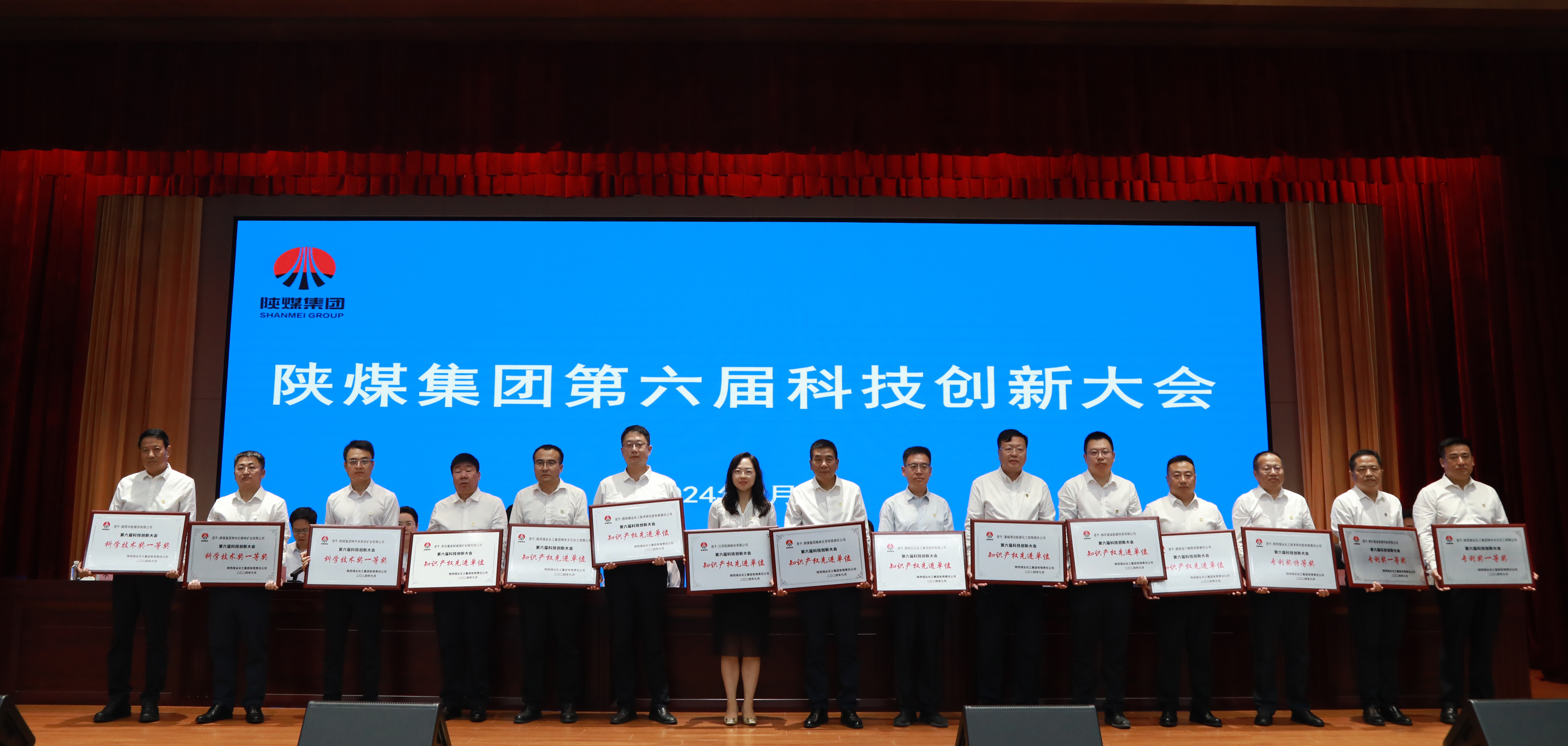 古天乐代言太阳集团138(中国)有限公司官网